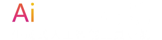 AI导航